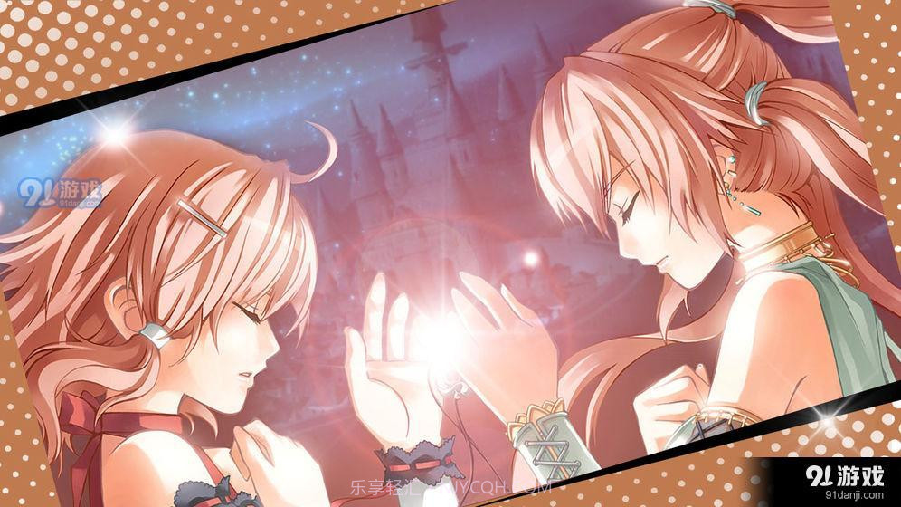 兰岛物语重制截图3 兰岛物语重制截图3