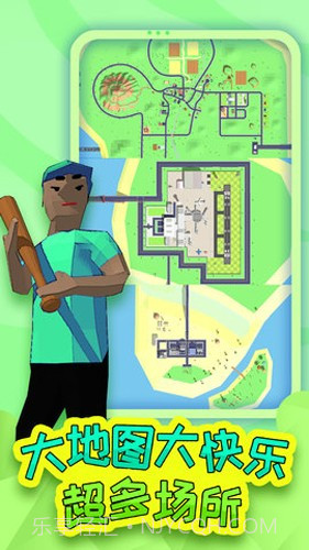 勇者大冒险中文版截图1 勇者大冒险中文版截图1