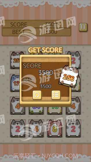 喵咪2048截图4 喵咪2048截图4