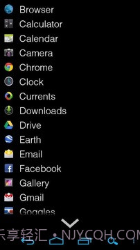 AppDrawer (MIUI App Drawer)截图2