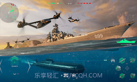 现代战舰国际服截图2 现代战舰国际服截图2