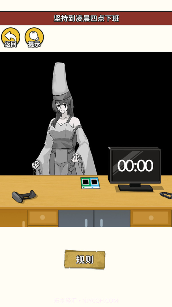 诡异事件合集截图2 诡异事件合集截图2