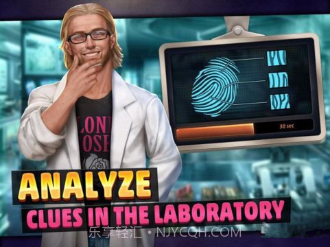 刑事案件拯救世界无限体力截图1 刑事案件拯救世界无限体力截图1