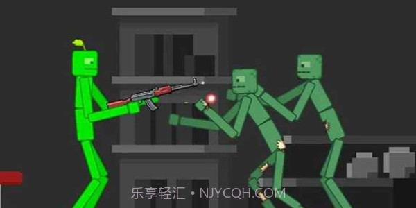 石灰游乐场沙盒截图2 石灰游乐场沙盒截图2