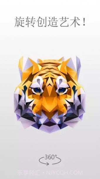 多边形的艺术3D拼图截图3 多边形的艺术3D拼图截图3