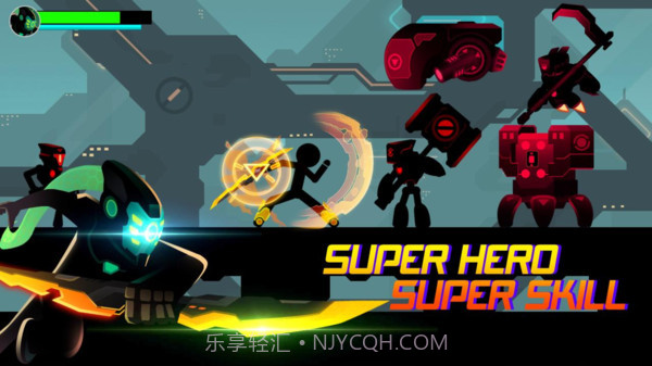 忍者复仇联盟截图3