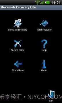 数据恢复 Hexamob Recovery PRO截图10 数据恢复 Hexamob Recovery PRO截图10