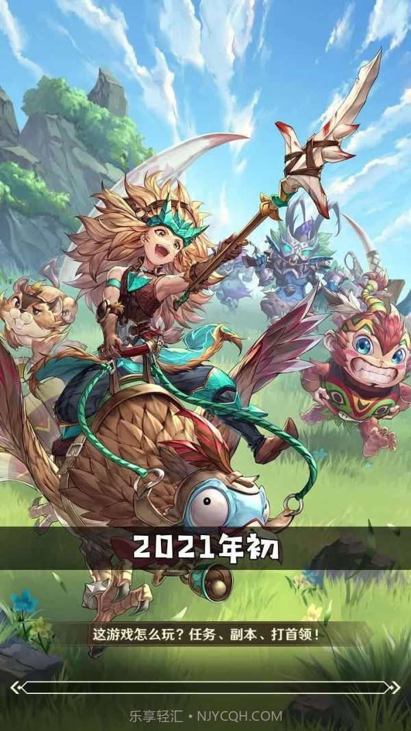 catcathouse截图4 catcathouse截图4