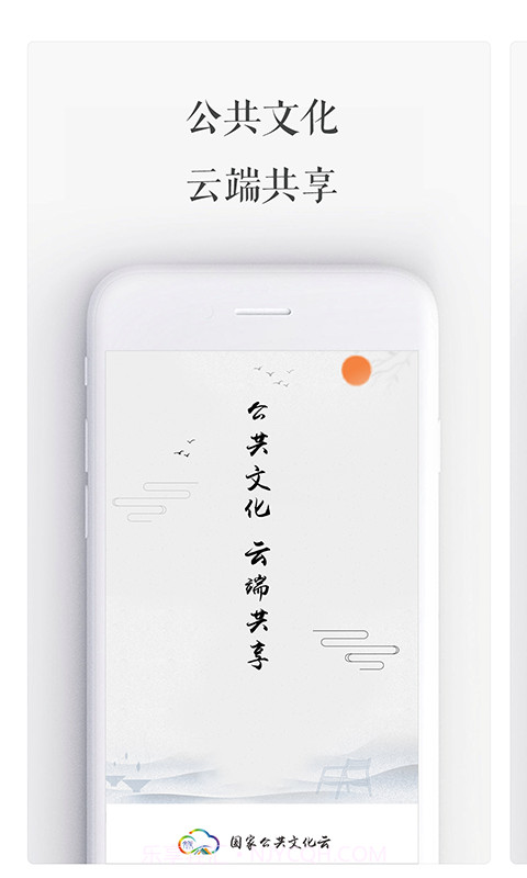 三个阿姨截图2 三个阿姨截图2