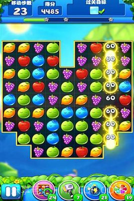 天天水果消消乐截图3 天天水果消消乐截图3
