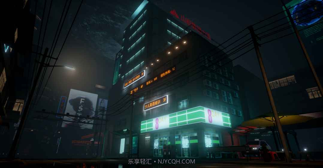 倾巢而出截图5 倾巢而出截图5