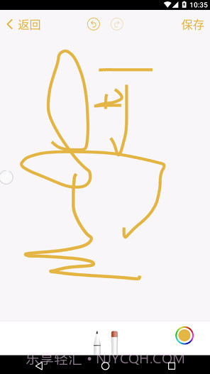 仿苹果备忘录最新版截图3 仿苹果备忘录最新版截图3