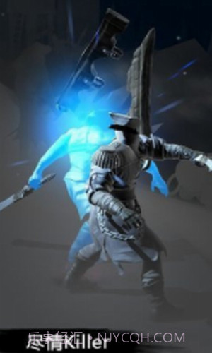 99名死亡海盗截图3