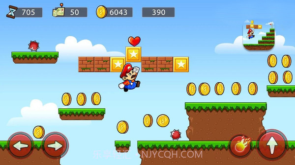 冒险岛物语开罗截图1