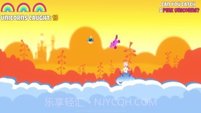 捕获独角兽截图3 捕获独角兽截图3