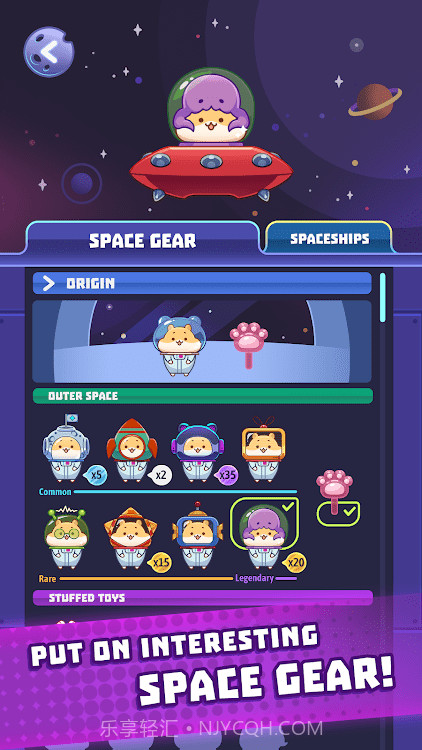 Claw Stars截图3 Claw Stars截图3