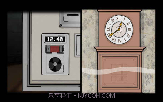 锈湖双人解密 v7.0.1.0截图2