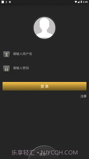 智能健肌仪截图1 智能健肌仪截图1