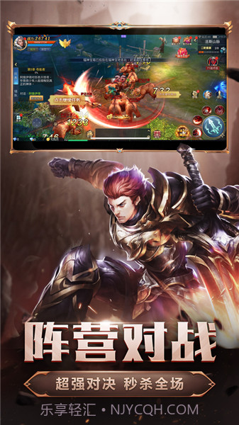 暗黑魔魂截图4 暗黑魔魂截图4