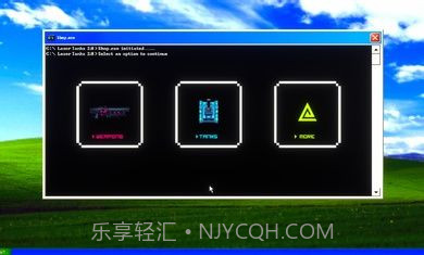 激光坦克截图3 激光坦克截图3