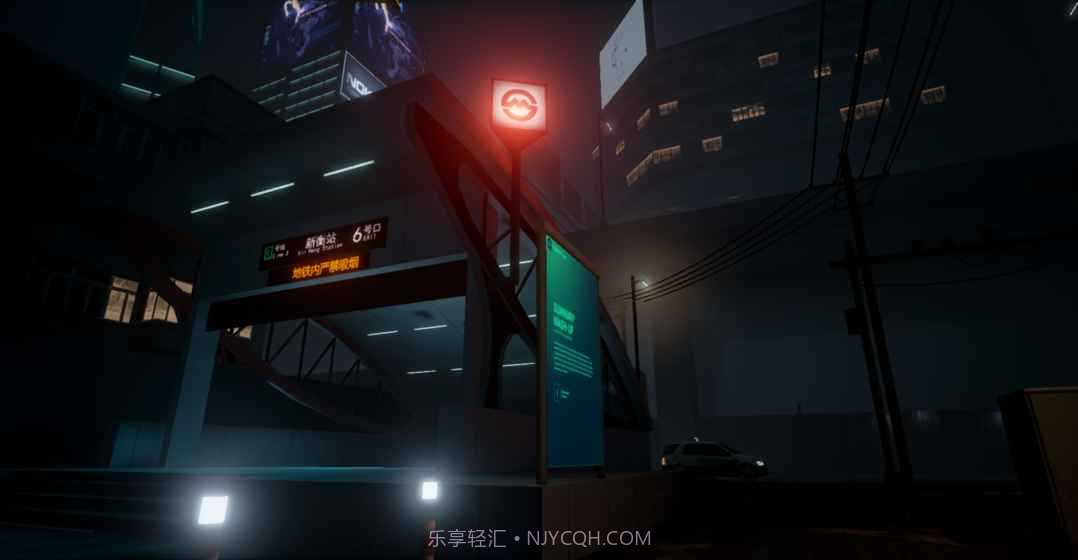 倾巢而出截图2 倾巢而出截图2