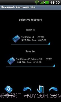 数据恢复 Hexamob Recovery PRO截图7 数据恢复 Hexamob Recovery PRO截图7