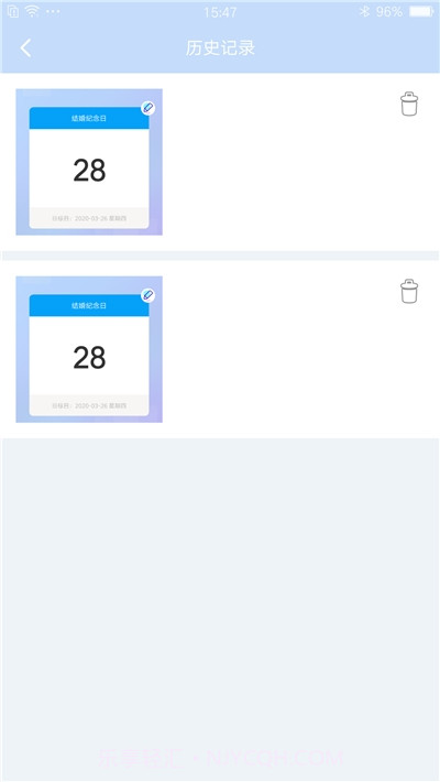 九宫格切图制作截图3 九宫格切图制作截图3