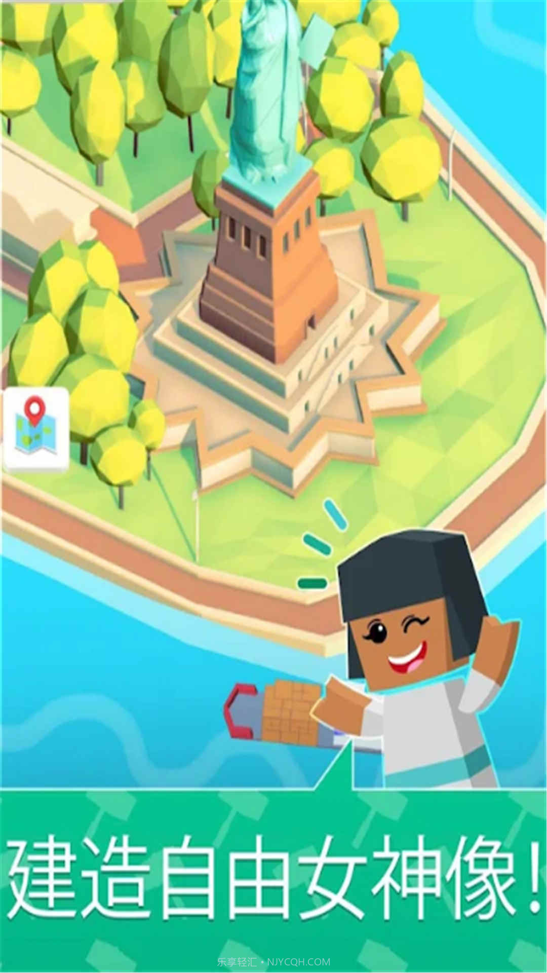 探索迷你世界建造房子截图3