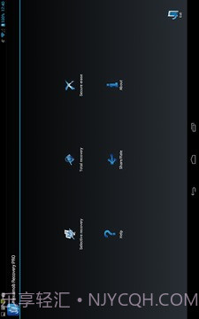 数据恢复 Hexamob Recovery PRO截图2 数据恢复 Hexamob Recovery PRO截图2