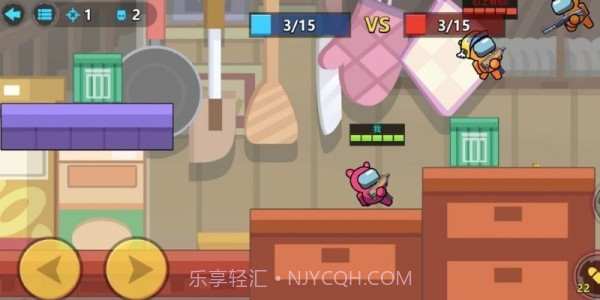 太空杀枪战截图5 太空杀枪战截图5