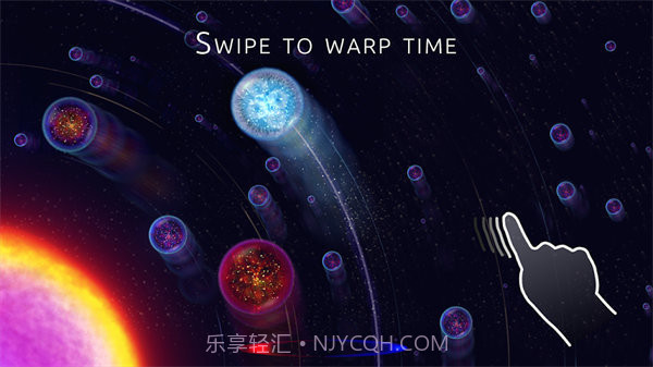 星噬小球逆袭称王之路截图1