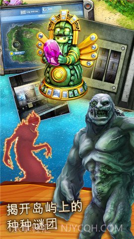 幸存者任务手游截图4