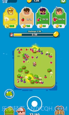 掌上土地免广告截图2 掌上土地免广告截图2