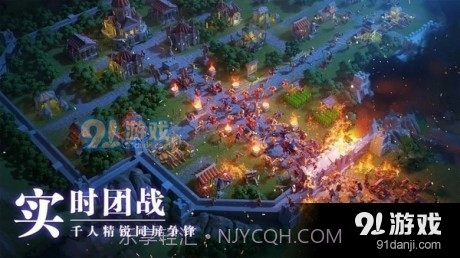 万国觉醒自动采集资源截图2 万国觉醒自动采集资源截图2