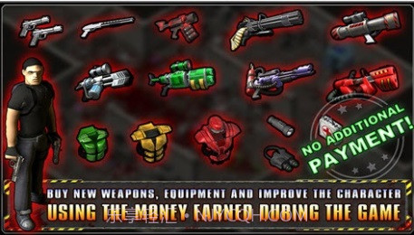 孤胆枪手开端截图1 孤胆枪手开端截图1