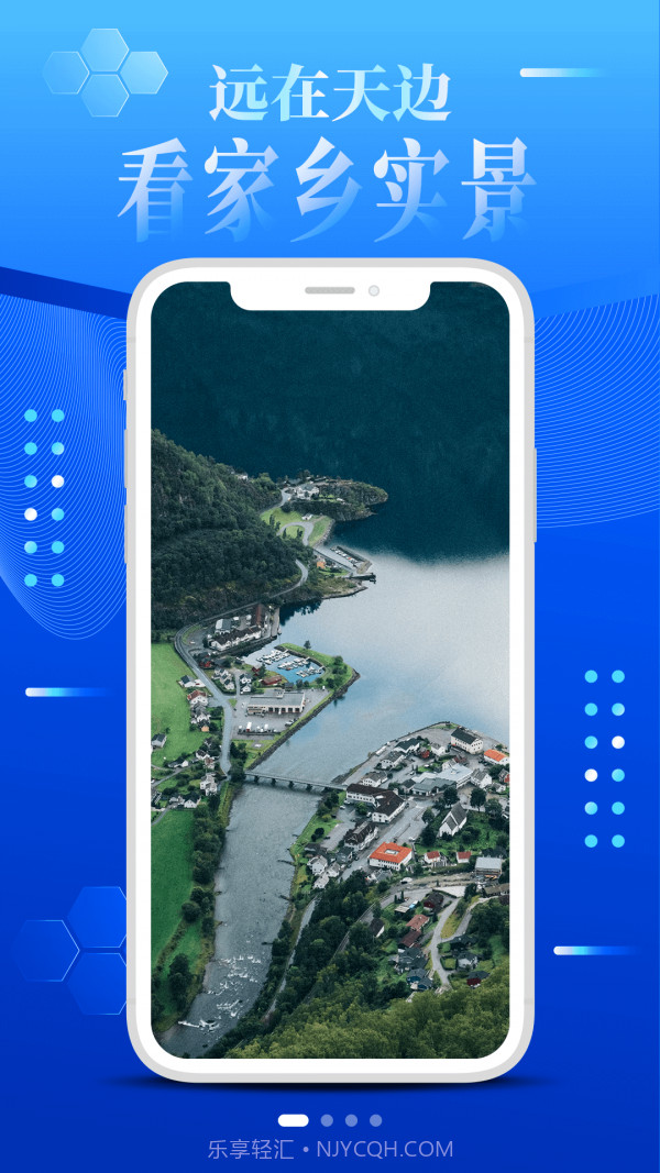 大眼兔VR世界景点截图1 大眼兔VR世界景点截图1