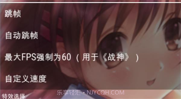 clannad完整版截图2 clannad完整版截图2