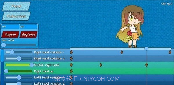 加查草莓最新截图4 加查草莓最新截图4