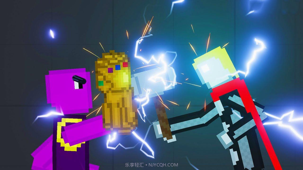 英雄游乐场截图2 英雄游乐场截图2