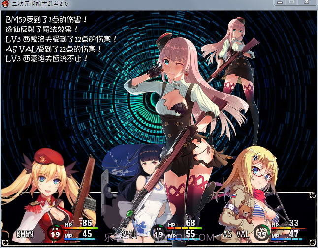 二次元萌娘大乱斗v2.0截图4