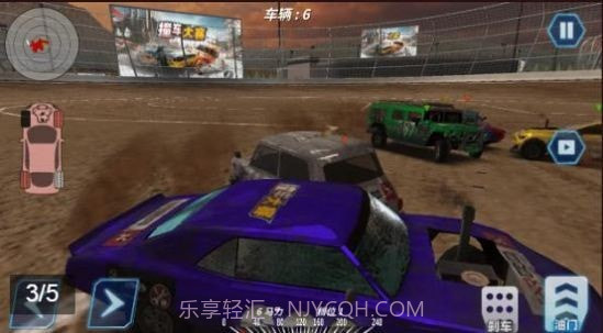 无限火力飞车截图4 无限火力飞车截图4