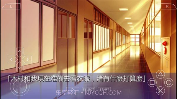 clannad完整版截图1 clannad完整版截图1