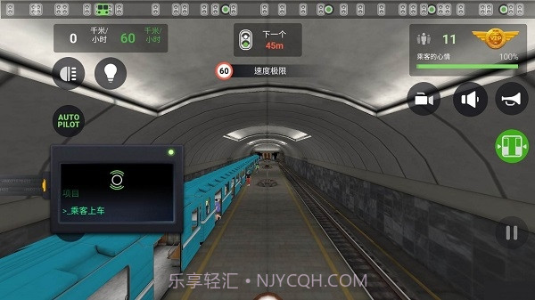 地铁模拟器3d车辆中文版截图3 地铁模拟器3d车辆中文版截图3