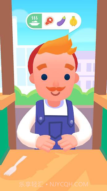 分手餐车手游截图2 分手餐车手游截图2