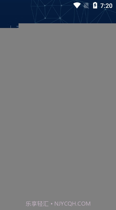 扫脸算命(面相测算)截图3 扫脸算命(面相测算)截图3