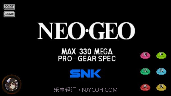 拳皇97魔改版截图3 拳皇97魔改版截图3