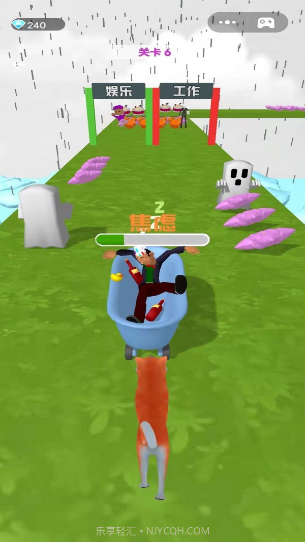 一夜变富豪截图2 一夜变富豪截图2