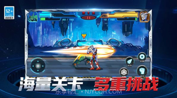 机甲格斗拳击王截图1 机甲格斗拳击王截图1