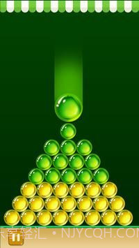 泡泡大爆炸截图3 泡泡大爆炸截图3