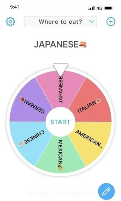 Wheel+截图2 Wheel+截图2